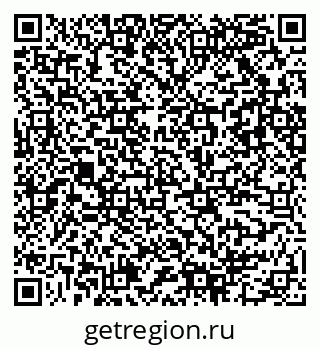 79942500014