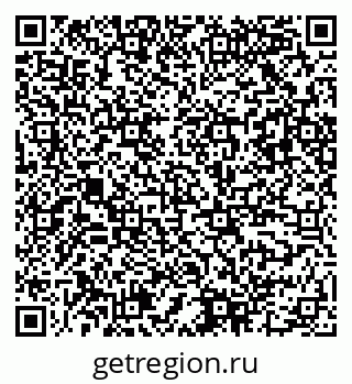 79942500086