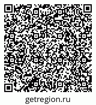 79942500100