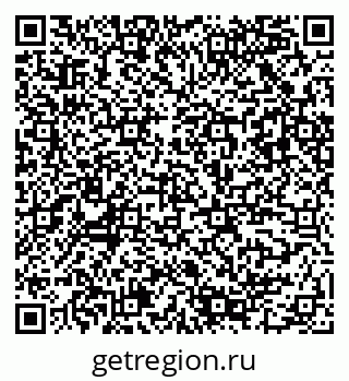 79942500104