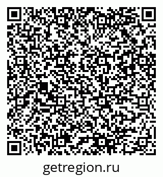 79942500105