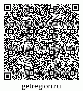 79942500108
