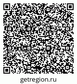 79942500111