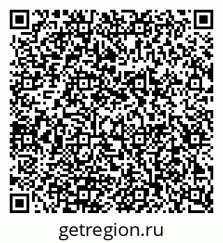 79942500112