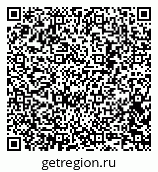 79942500116