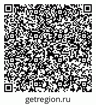 79942500130