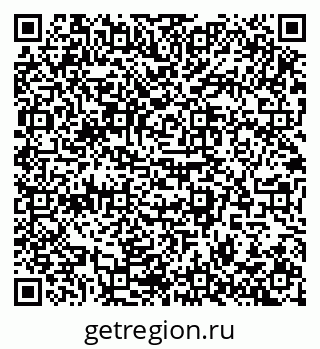 79942500133