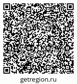 79942500142