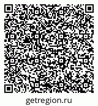79942500143