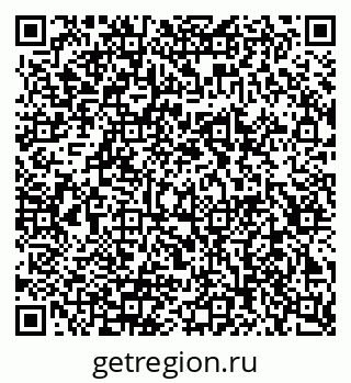 79942500145
