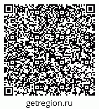 79942500170
