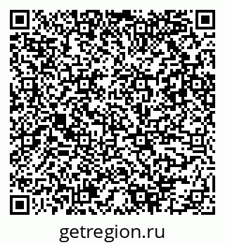 79942500173