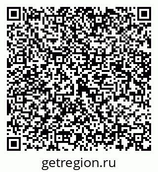 79942500174