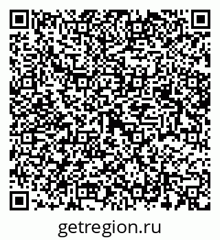 79942500186