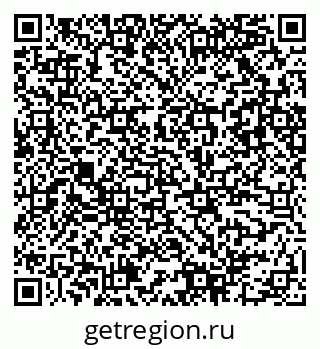 79942500192