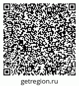 79942500194