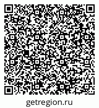 79942500234