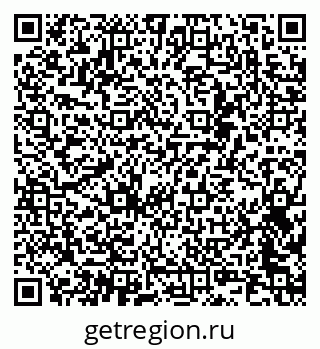 79942500237