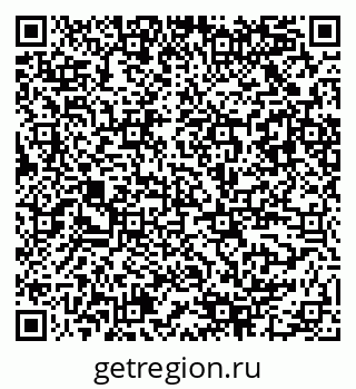 79942500240