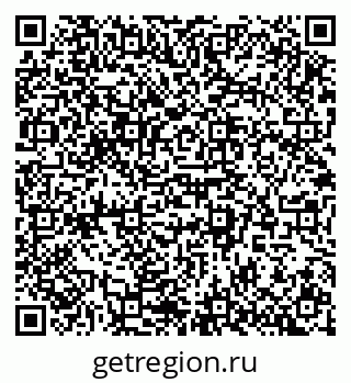 79942500284