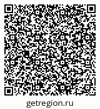79942500290