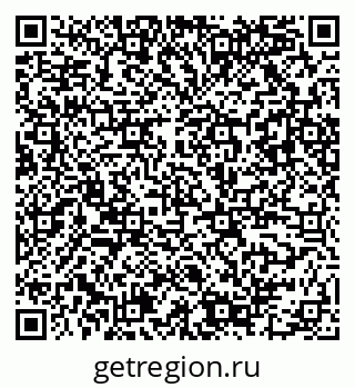 79942500291