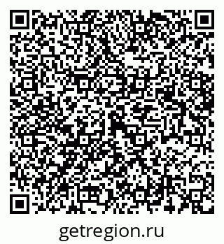 79942500296