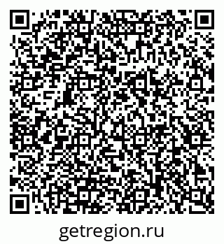79942500297