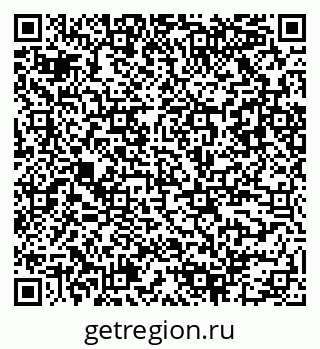 79942500592