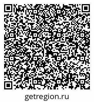 79942500618
