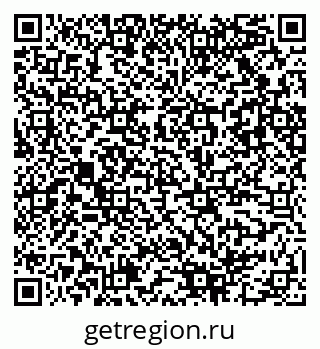 79942500620