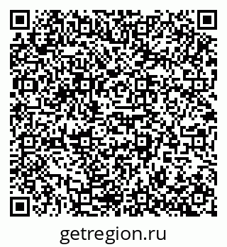 79942500633