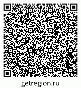 79942500634