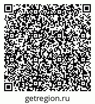 79942500648