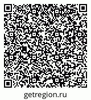 79942500672