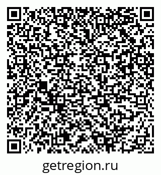 79942500700
