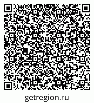 79942500723