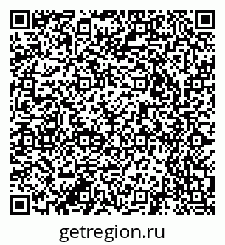 79942500736