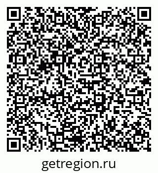 79942500738