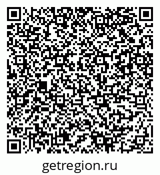 79942500740
