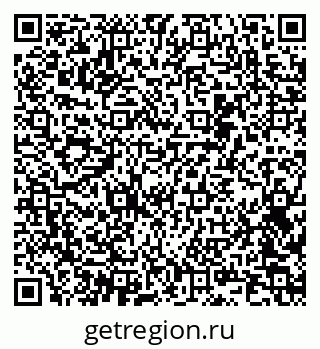 79942500801