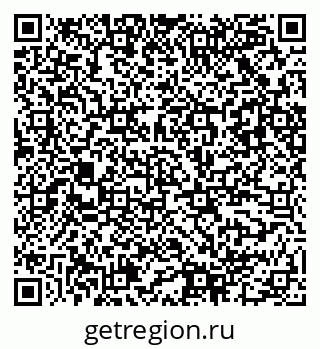 79942500808