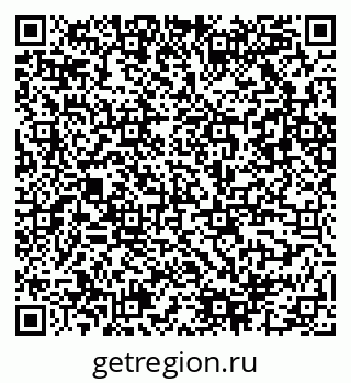 79942500810
