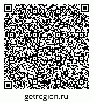 79942500816