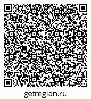 79942500840