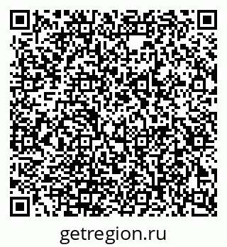 79942500848