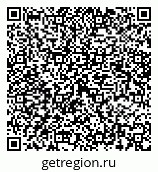 79942500849