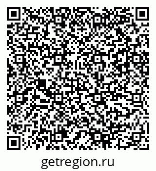 79942500864