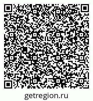 79942500865
