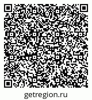 79942500866